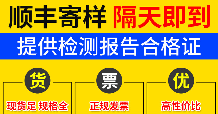 微信图片_20190617013608