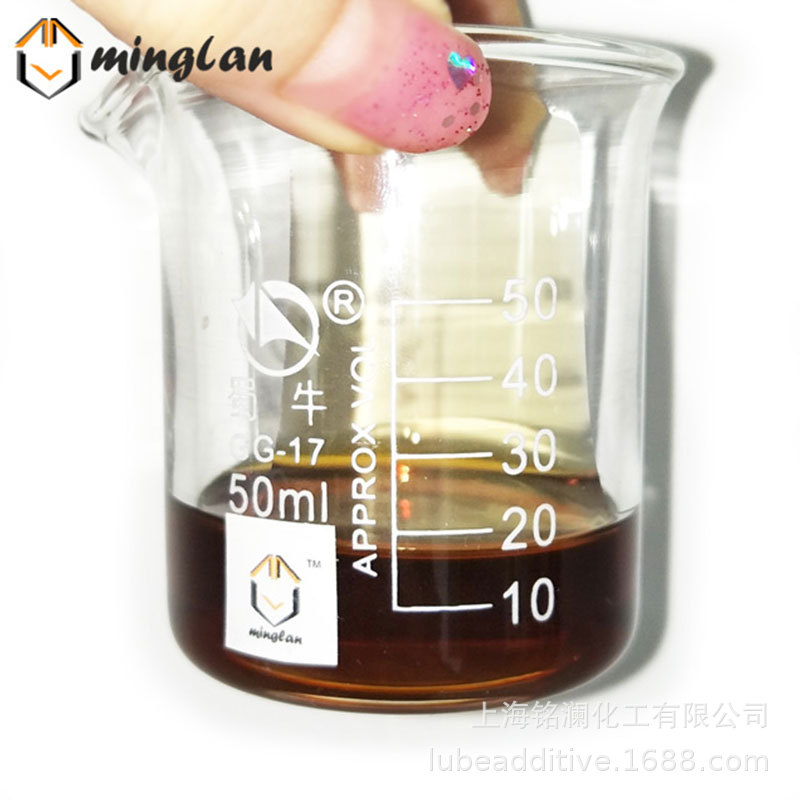 厂家直销 T5057 胺型抗氧剂  润滑油添加剂  高温抗氧剂 180KG/桶