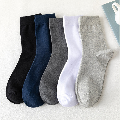 Socks Men's Autumn and Winter Mid-calf Socks Cotton Hot-Selling Men's Socks Versatile Solid Color Cotton Socks Manufacturer Wholesale