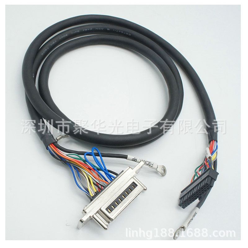 NPM Power Cable N610119347AB NPM Power Cable N610119347AB
