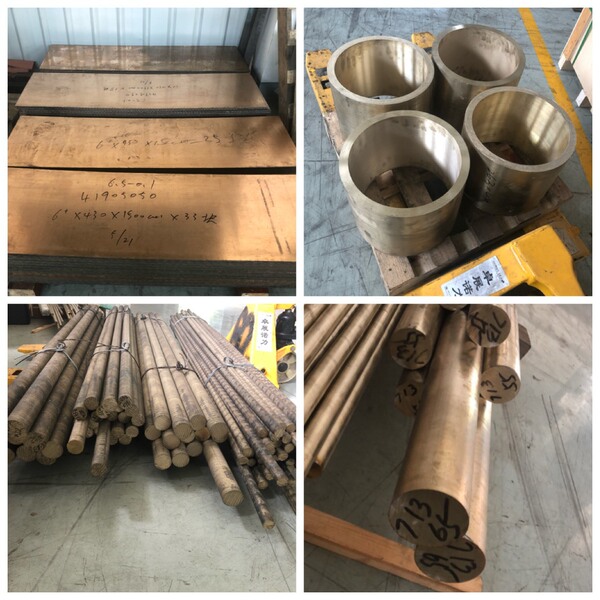 Supply of C5191 Tin Copper Book Stick QSN6.5-0.4 Tin Phosphorus…