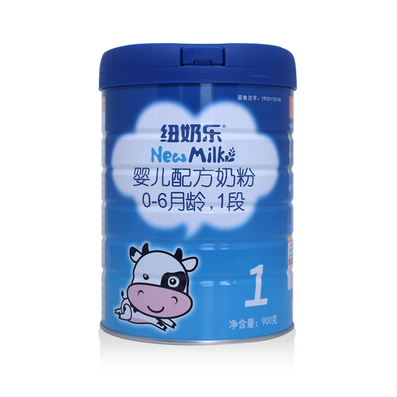Milk powder for early age, 800 gram 3