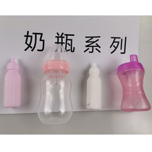 NPKDOLL����냺������ƿ