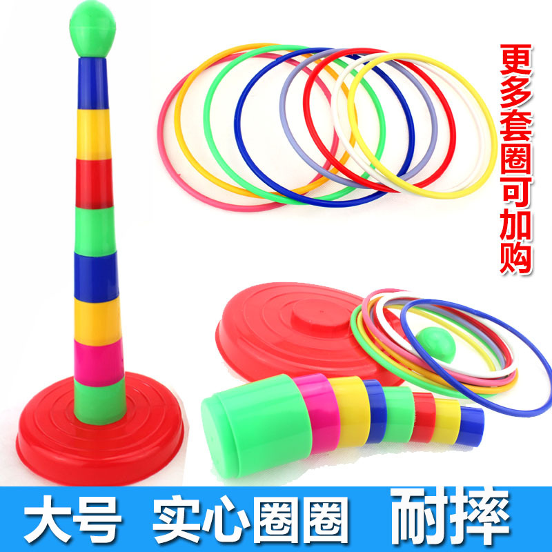 originality Piles of music Circle Toys Large Parenting throw Ferrule children Decompression Toys wholesale Stall new pattern