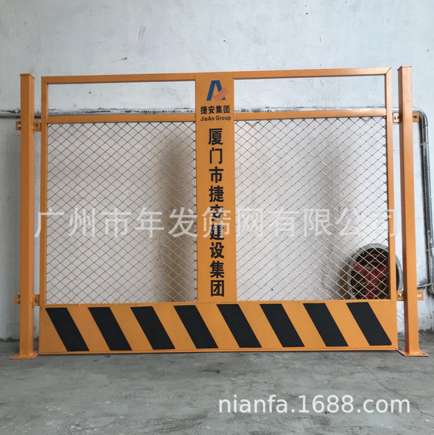 厂家低价现货出售全竖管基坑护栏 定型化网片式护栏 市政临时护栏