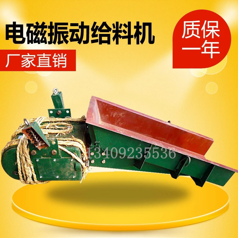 9081825237_1619943181._副本