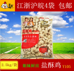 ����}���uY105��������ű��u�׻�������ƷС�Խ��ÏN��