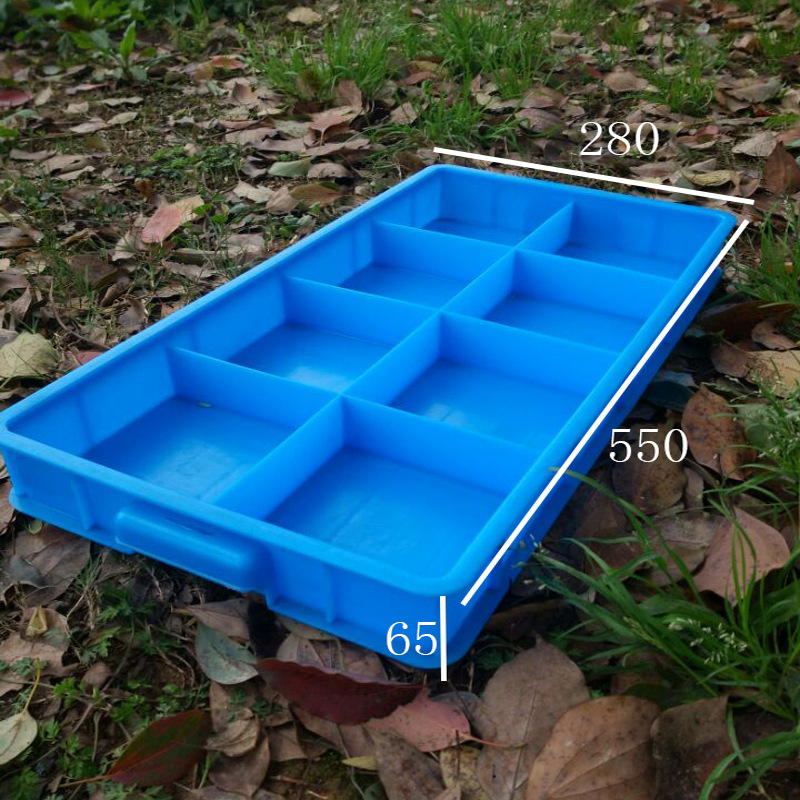 塑料分格箱八分格周转箱8分格分类箱分格分类工具箱 分类分隔箱