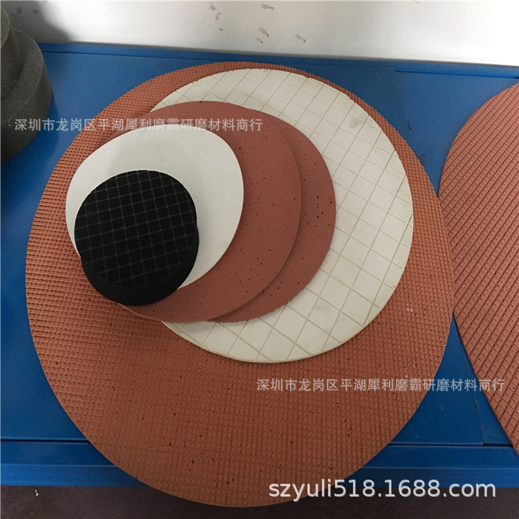 聚氨酯抛光皮革LP-26水松皮研磨光学玻璃镜头液晶体宝石金属陶