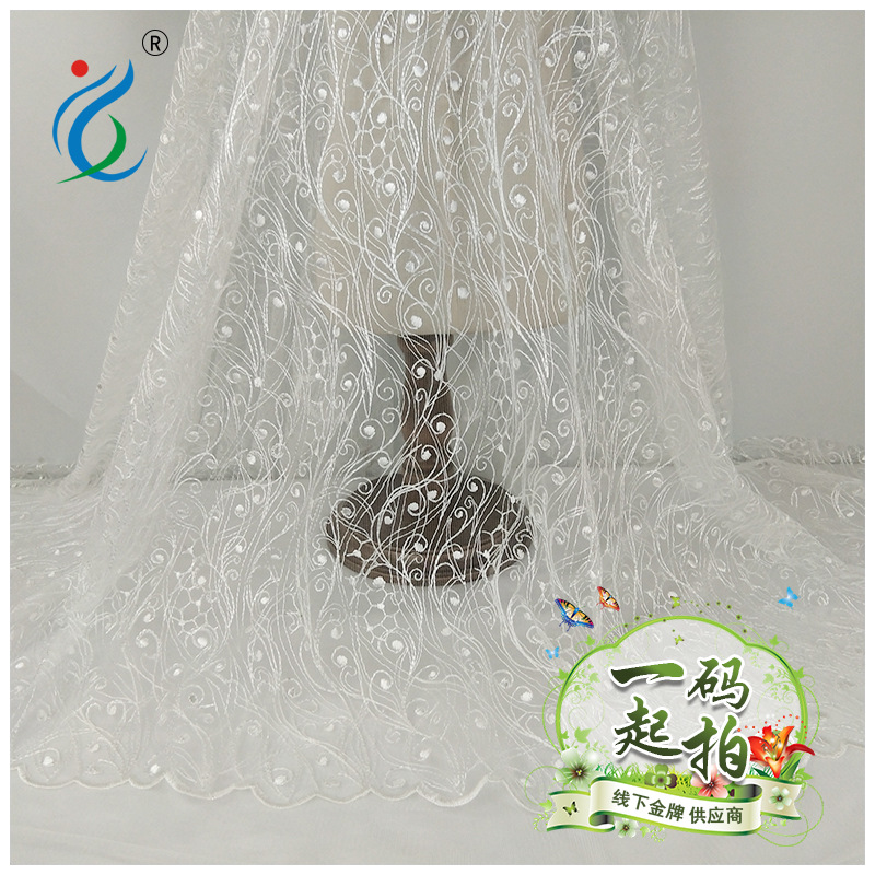 Encaje bordado blanco con diseño de meteoros, para vestido de novia étnico