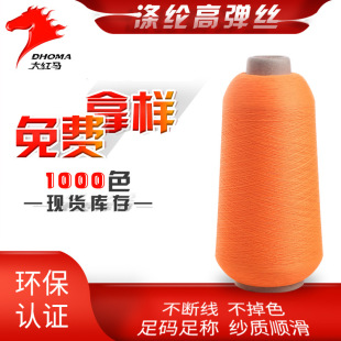 ��t�R�S�ҏ����z��]�ߏ��z100D/36F��ɫ���������zɫ���F؛����