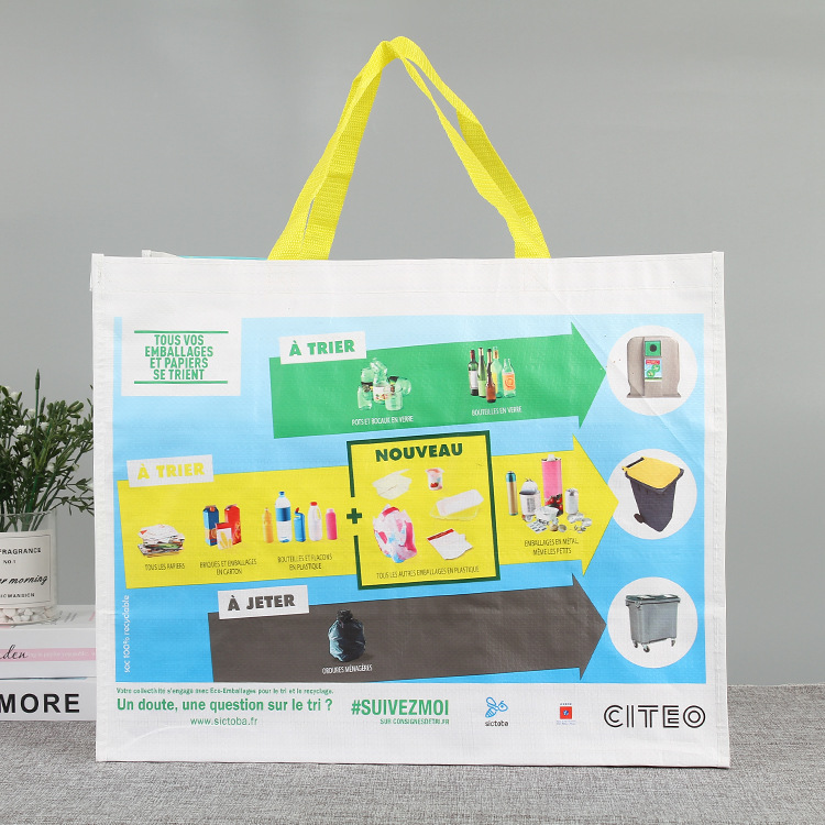 厂家定制无纺布袋热压彩色覆膜袋广告宣传手提购物袋定做印刷logo