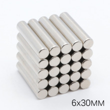 D6×30mm圆柱磁铁钕铁硼强力稀土磁铁圆柱形镀镍美甲猫眼磁铁磁钢