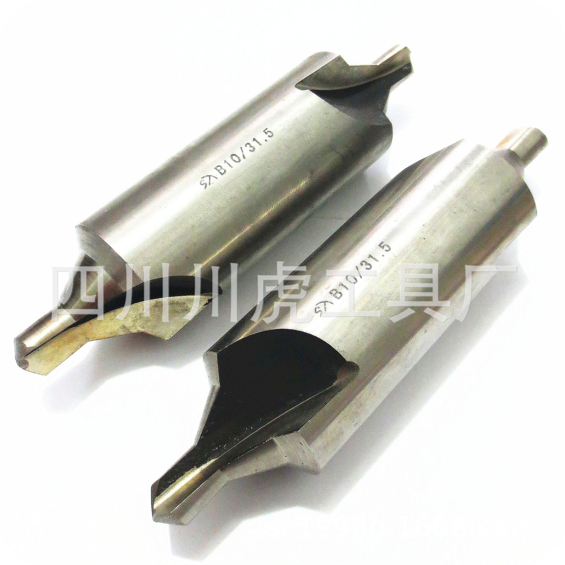 四川天虎斜槽中心钻/B10双头中心钻/川工中心钻：B10/31.5