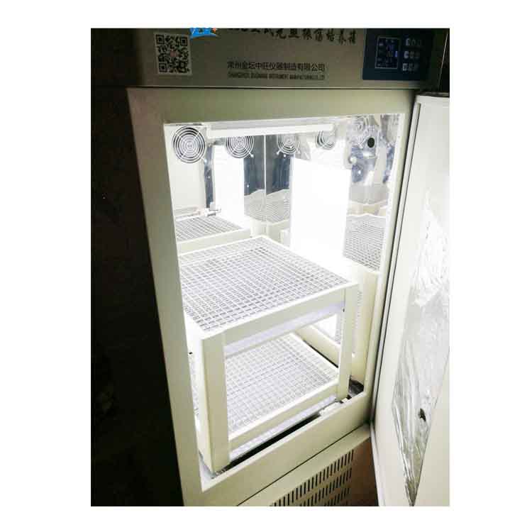 光照培养箱