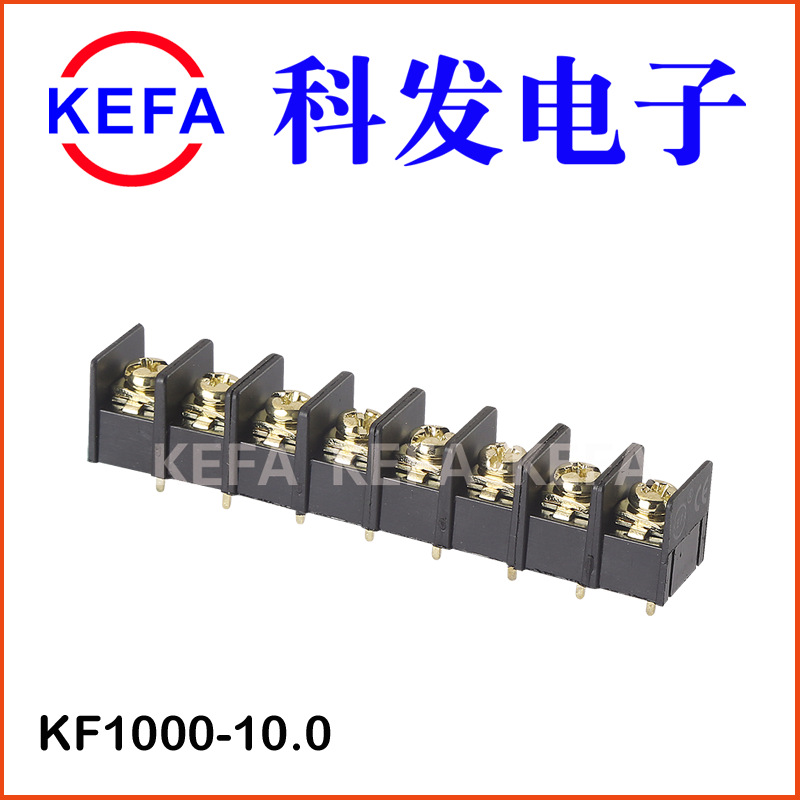 ��Ϫ�Ʒ����ӳ���ֱ��  դ��ʽ���߶���̨  KF1000-10.0MM