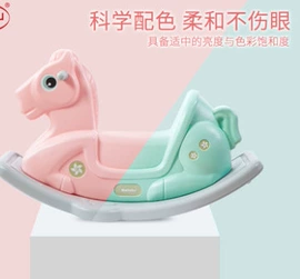 海洋球;地垫;球类