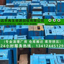 �L���B߅ģ�߻��գ����zģ�� ���ģ�� �Sģ�� ��ģ�� ģ���F����