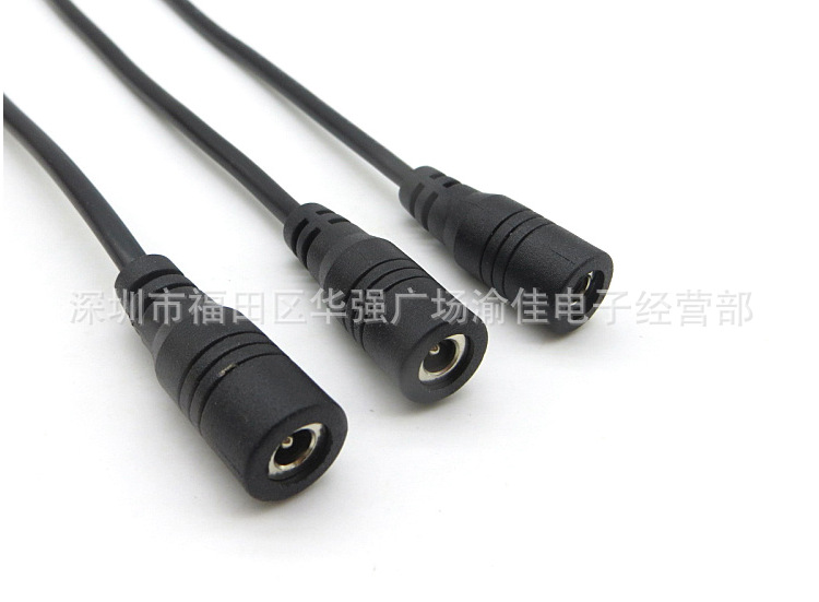 全铜 DC母头、公头/单头 4.0*1.7公母头线 3A直流 监控线30cm