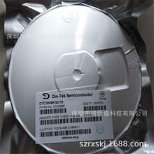 DTC3058GCTR Din-Tek N�ϵ� 6A/6.8A30V 112A -���Ո�Ч��MOS