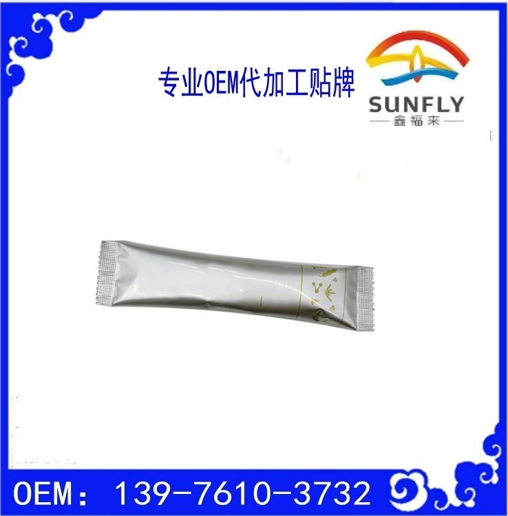 QQ截图20180318152343_conew8