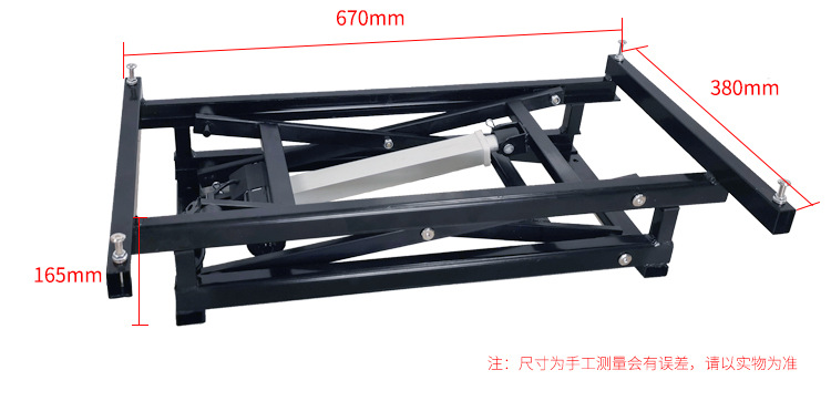 功夫茶几伸缩架 五金配件无线茶几折叠茶几铁架 无线遥控电动茶几升降架 电动升降功夫茶几架 功能茶几架 电动茶几架