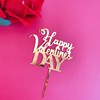 Qixi Valentine's Day Happy INS Wind, Simple Love Day LOVE Acrylic Cake Decoration Account