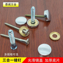 P䓲R^ɽᔲP䓏Vݽzbwñƽz