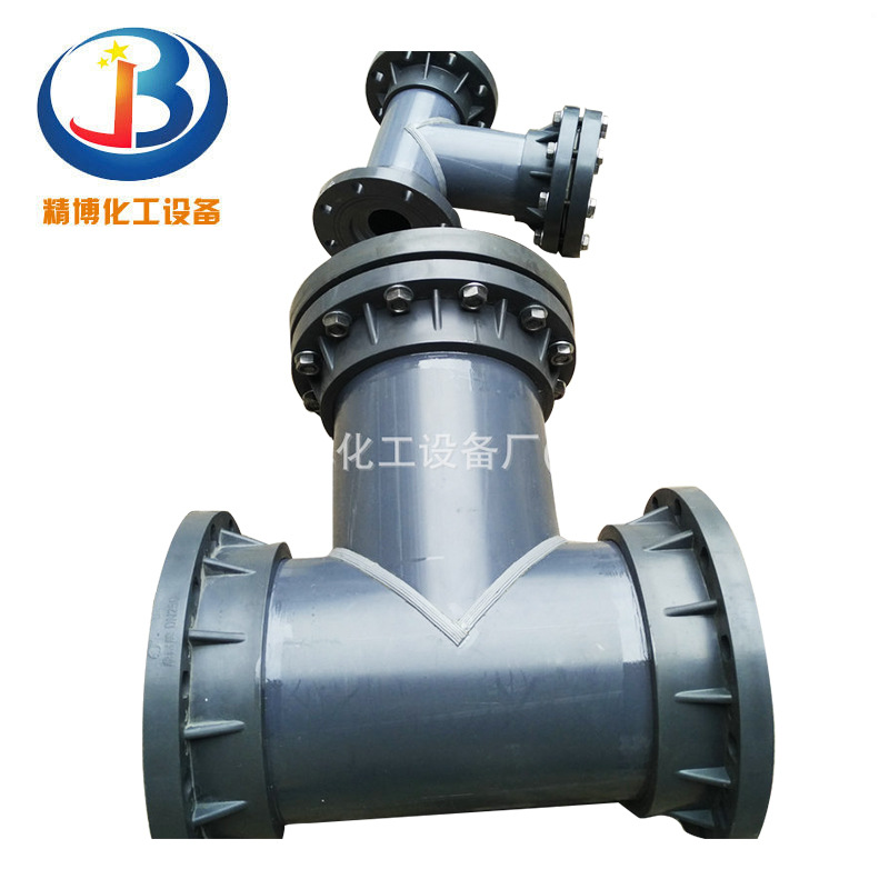 启东厂家供应UPVC CPVC PVC T型过滤器 非金属滤水器
