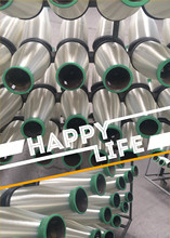 �µۿ˴����F؛�����\�]0.20mm�νz �Y�W/�V���ýz