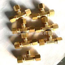 �F؛ ���ݼy�Ӻ��S�~��ͨ DIN2353�ο��׃Ƚz��ͨҺ���~�����