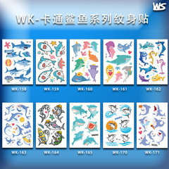 Cross-border Bestselling Children's Shark Original Temporary Tattoos Mermaid Ocean Animal Temporary Tattoos