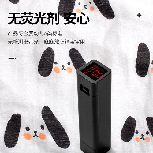 Spring and autumn baby blanket, baby quilt, cartoon print, four-layer newborn bamboo fiber gauze wrap, baby bath towel