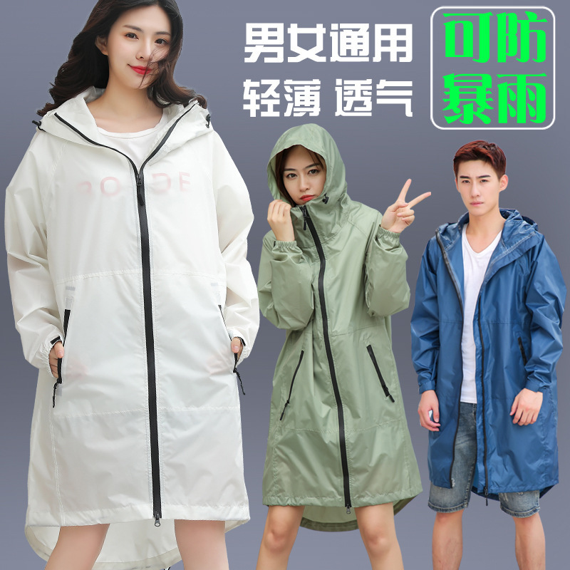 Couple's Raincoat Women's Walking Trendy Long Waterproof Men's Breathable Fashion Poncho Walking Thin Travel Portable Belt