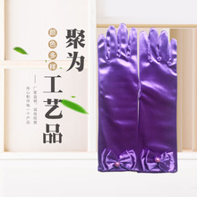 �����Ɍ������Y����CosplayŮʿ���y������c ��ָ�������l