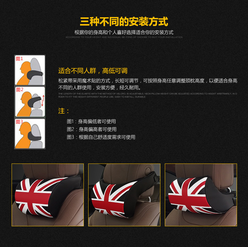 Factory wholesale rice flag neck pillow car supplies space memory foam pillow general car headrest