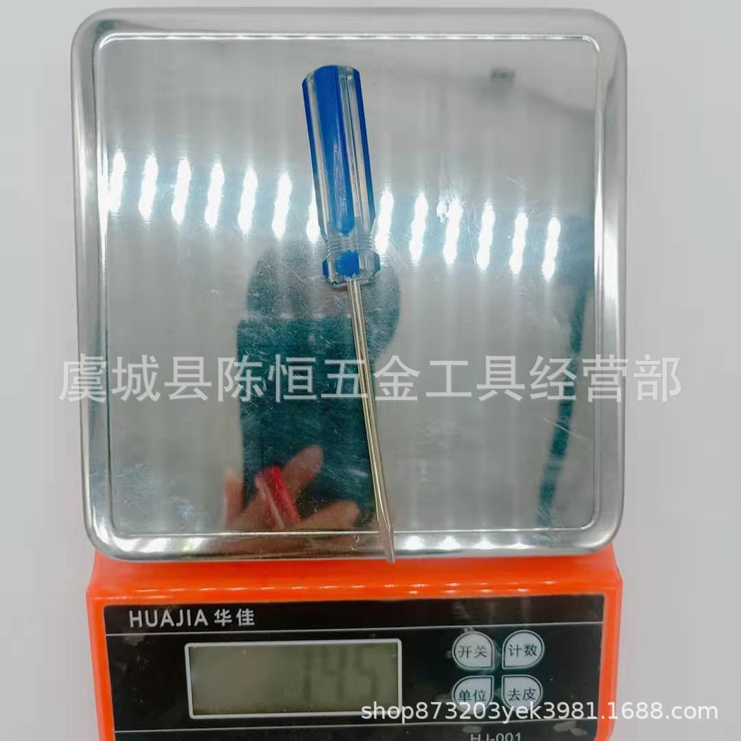 5449a018c141d949cb4fd969758367