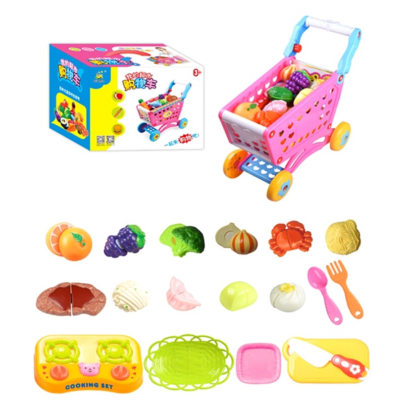 Children's Shopping Cart Vegetable Cutting Toy 3C Certified Kitchen Pretend Play Kindergarten Early Education Toy Simulation