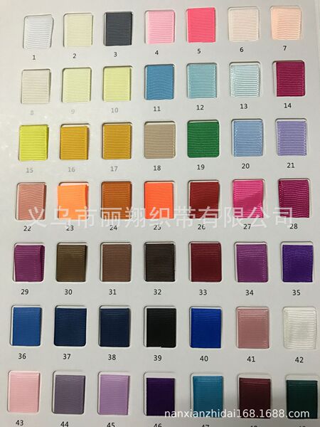 Manufacturer supplies ribbon printing threaded ribbon cartoon bear…