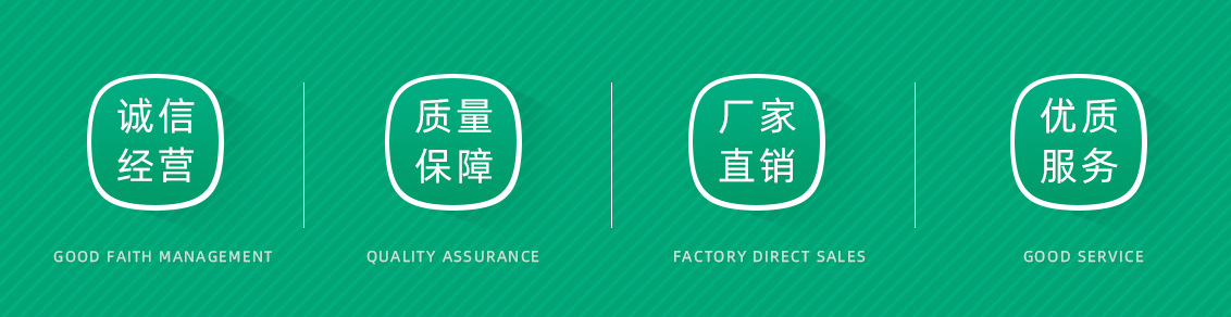 首页_02 副本.jpg