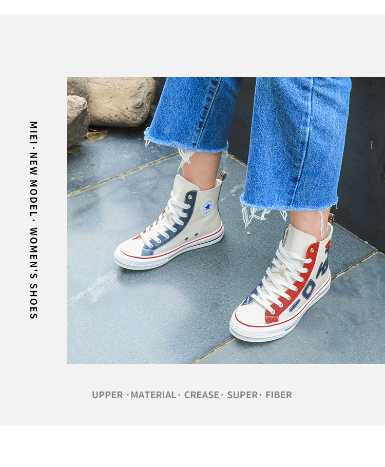 Bottes femme en Tissu - Ref 3355555 Image 16