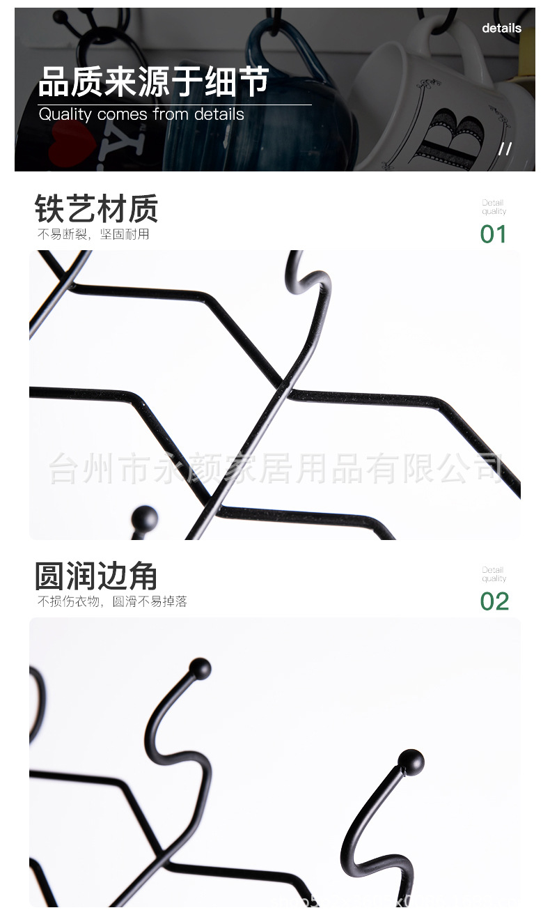 铁艺挂钩_07.jpg