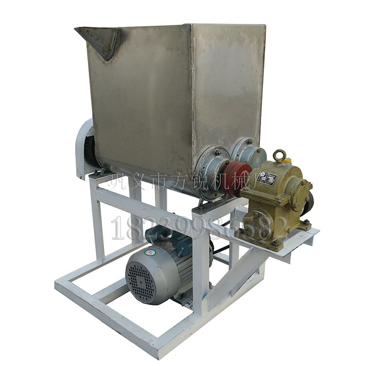 方锐小型家用不锈钢凉皮和面洗面一体机