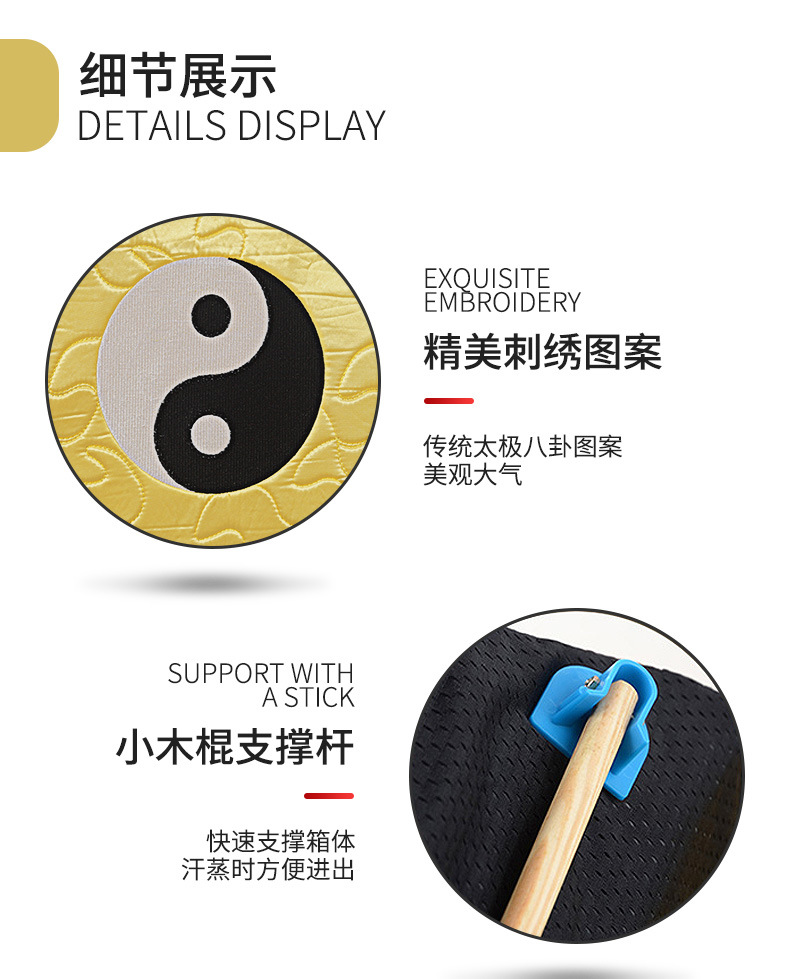 Jingmeile Family Far-infrared Sauna Box, Sweat Steam Box, Household Golden Bagua Space Chamber Sweating and Fumigation Box detail image 13