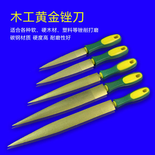Gold files, sharp wood files, wood carving files, hair files, woodworking tools, mahogany files for hardwood, dropshipping