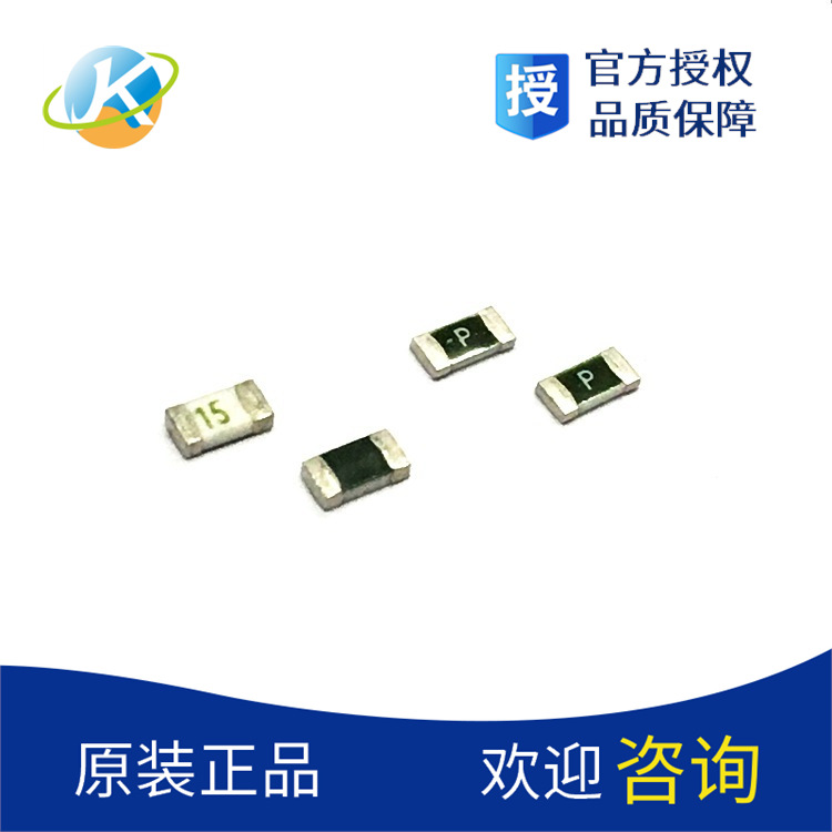 全新 贴片保险丝TR/0603FA1.25-R 过流保护快断1.2/32V Bussman