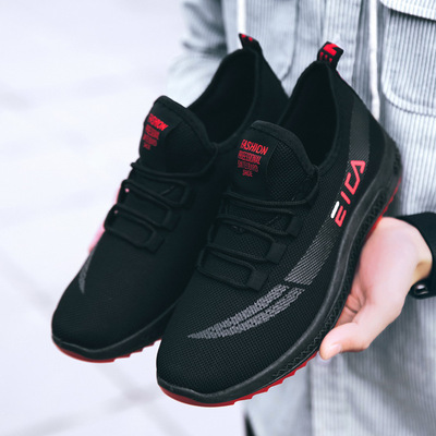 2021春季新款男鞋休閑老北京布鞋低幫男潮鞋跨境批發男士運動鞋