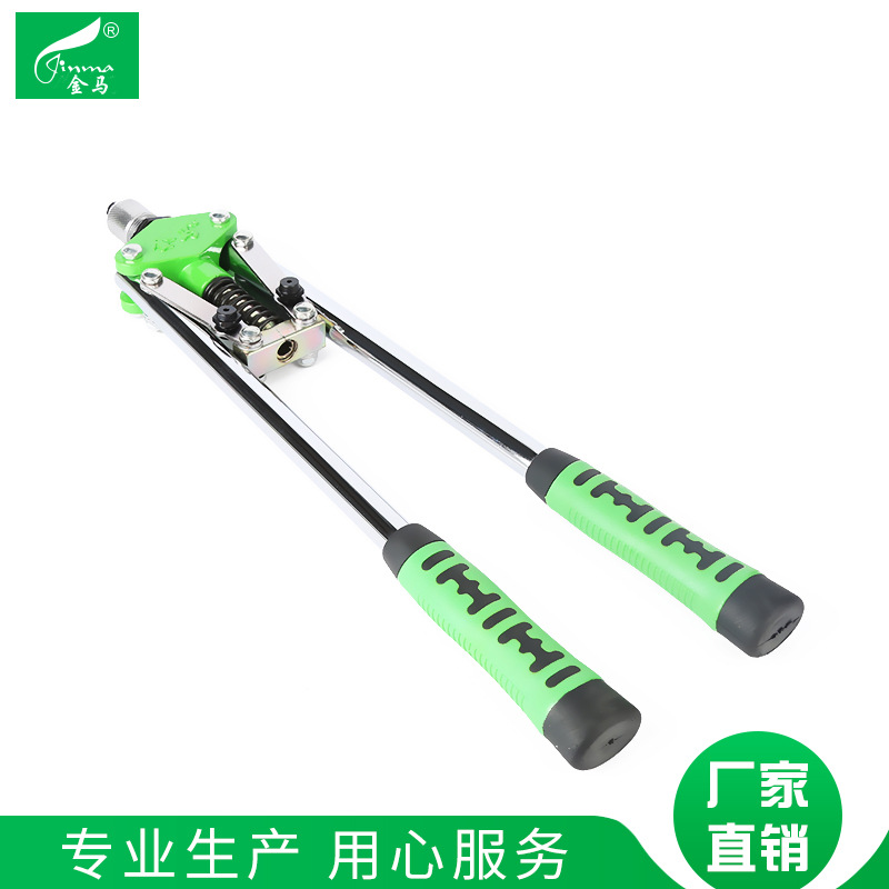 手柄双把拉铆枪 手动式抽芯铆钉枪
