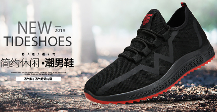 Chaussures de sport homme - Ref 3444439 Image 7