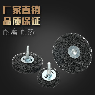6MM���ڽ�����ĥƬ �ڰ��� ����ĥ�� �b���ĥ�ÏS�����l